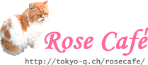 Rose Cafe